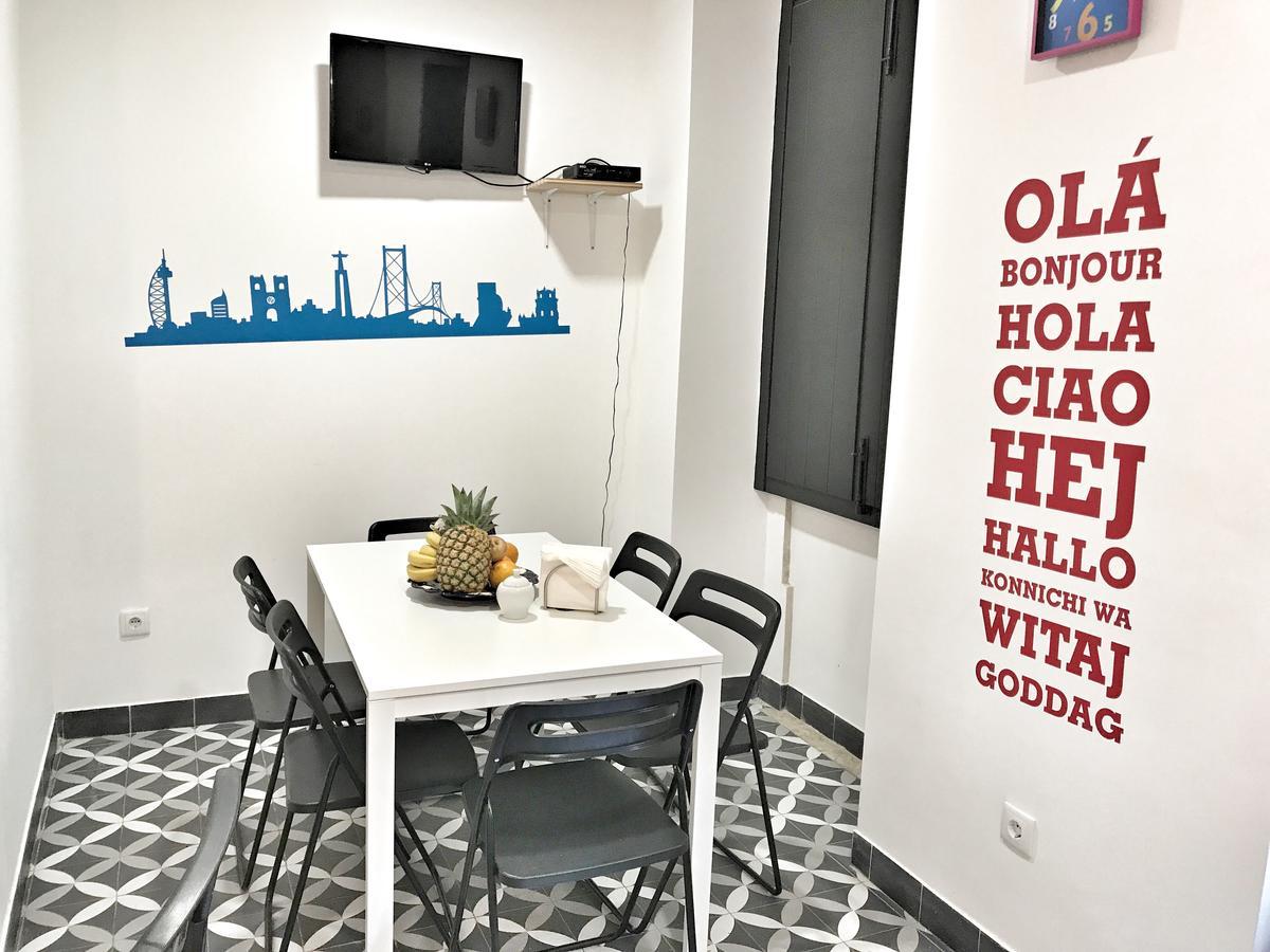 Guesthouse Castelo Лиссабон Экстерьер фото